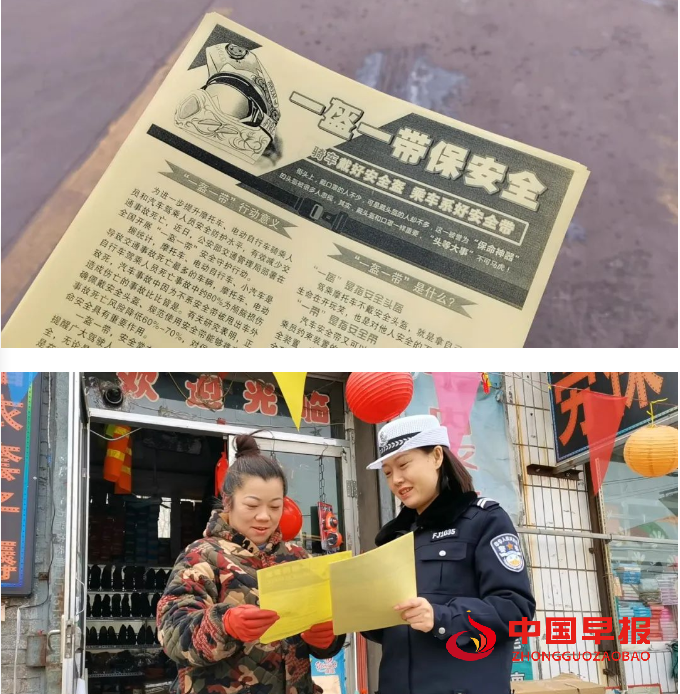 微信图片_20250219185858.png