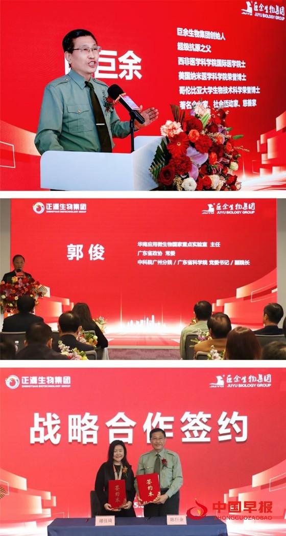 微信图片_20250228104758_副本.jpg