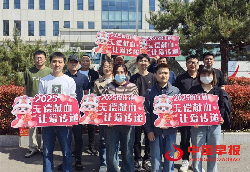 微信图片_20250424170922_副本.jpg