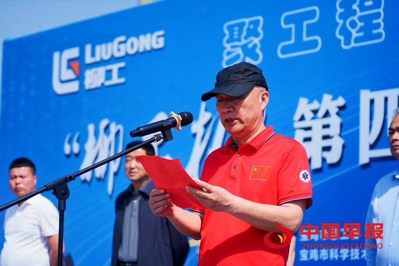 微信图片_20250425203205.jpg