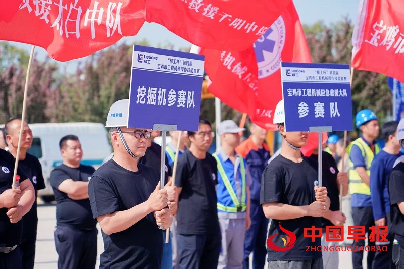 微信图片_20250425203159.jpg