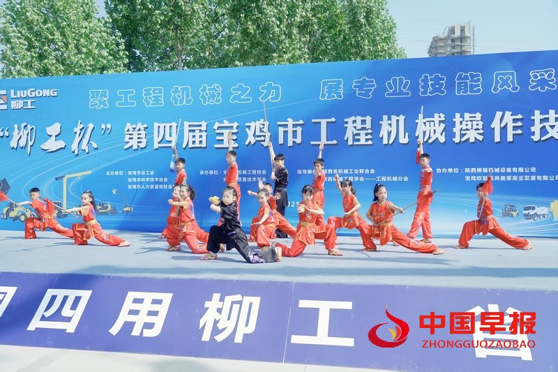微信图片_20250425203222.jpg