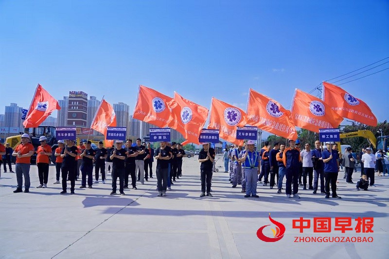 微信图片_20250425203216.jpg
