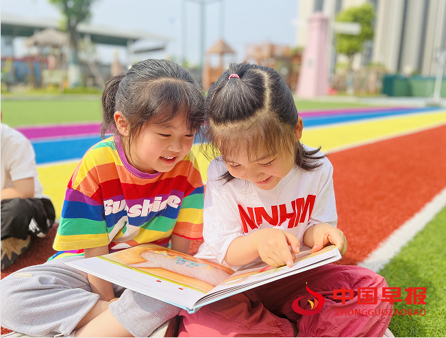 1幼儿阅读.png