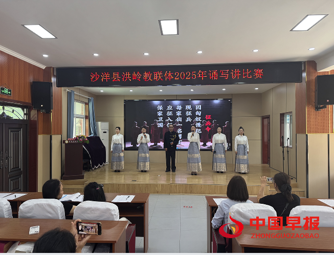 3讲解.png