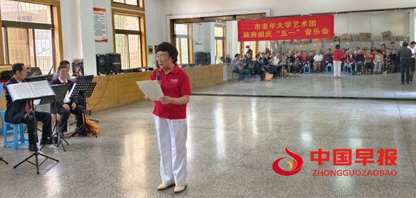 微信图片_20250501204242.jpg