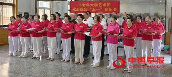 微信图片_20250501204249.jpg