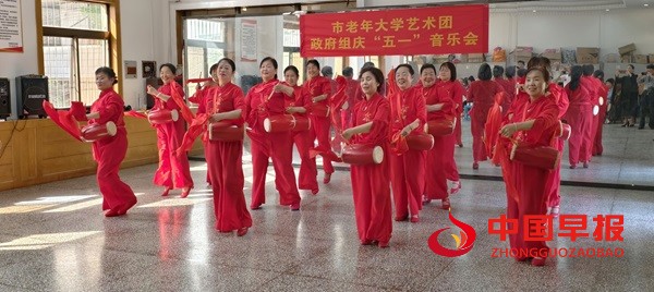 微信图片_20250501204307.jpg