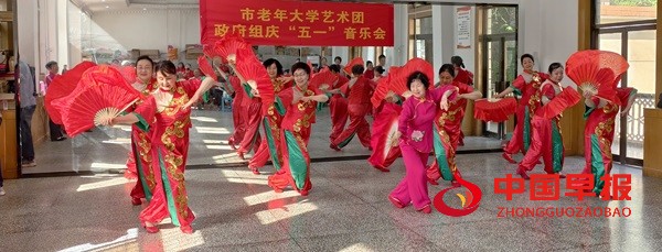 微信图片_20250501204315.jpg