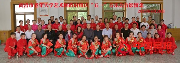 微信图片_20250501204330.jpg