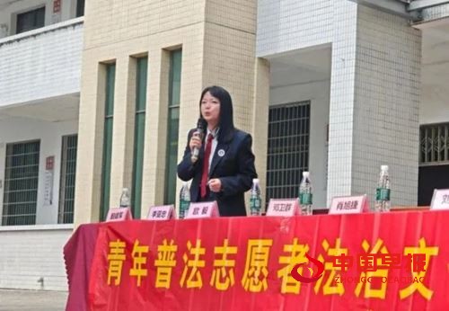 悦凌动态｜法治护航成长，共建平安校园(图5)
