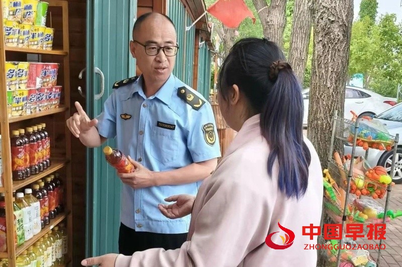 微信图片_20250503213558_副本.jpg