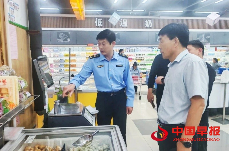 微信图片_20250503213509_副本.jpg
