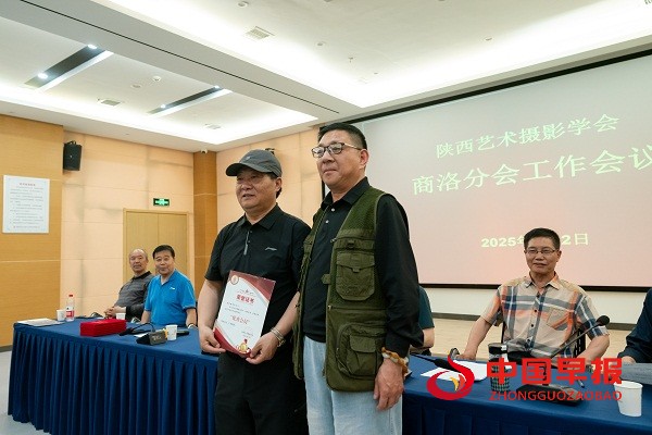 微信图片_20250504022213.jpg