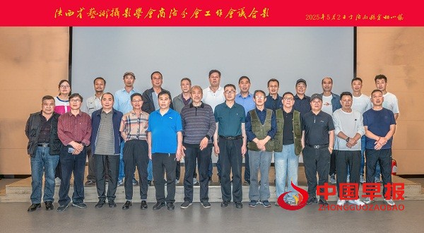 微信图片_20250504022350.jpg