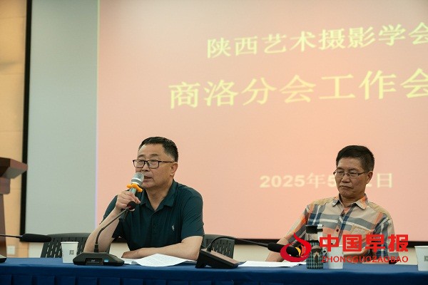 微信图片_20250504022142.jpg
