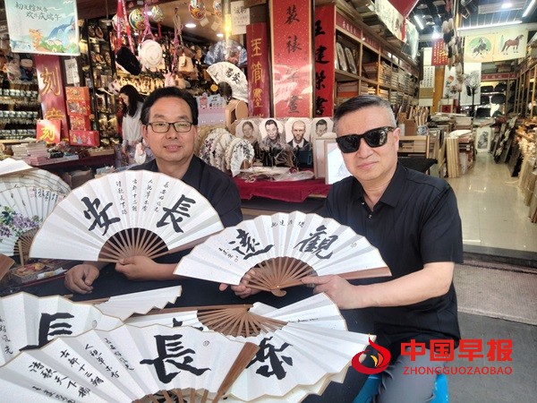 微信图片_20250503095336.jpg