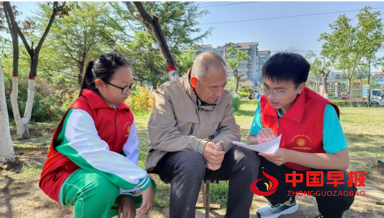 微信图片_20250504223854.png