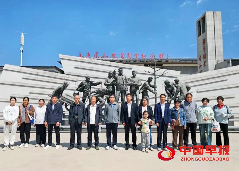 微信图片_20250505000730_副本.jpg