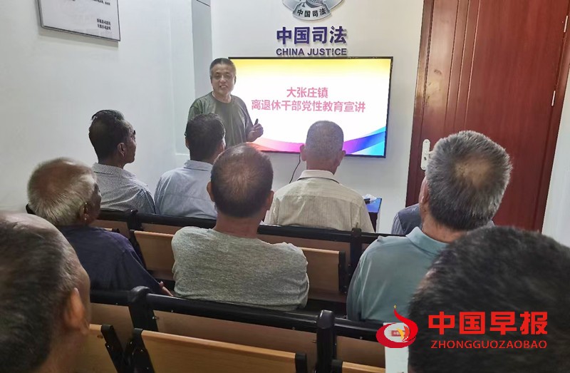微信图片_20250506110541_副本.jpg