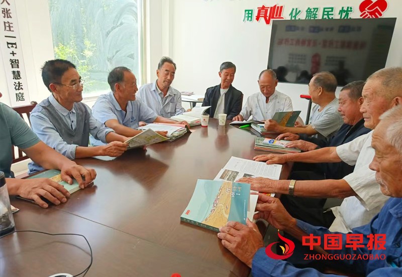 微信图片_20250506110550_副本.jpg