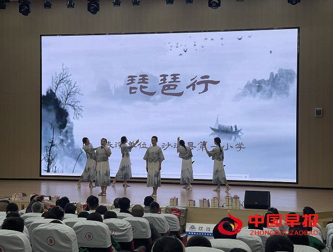 3节目《琵琶行》.png