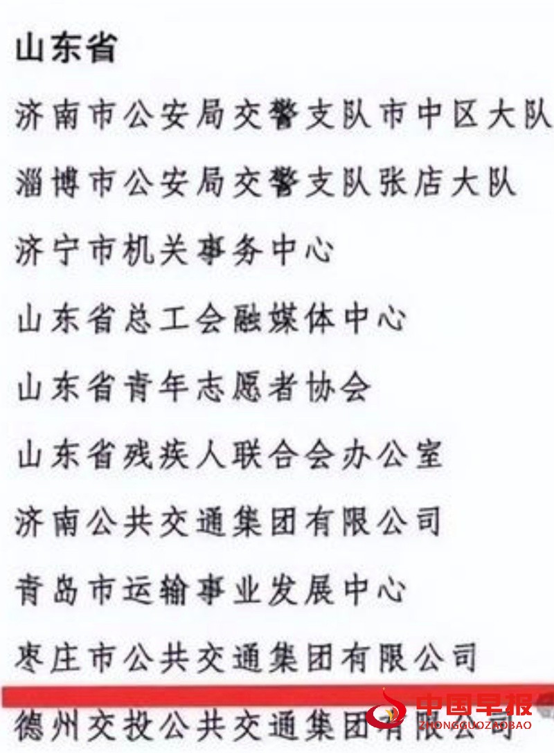 2_副本.jpg