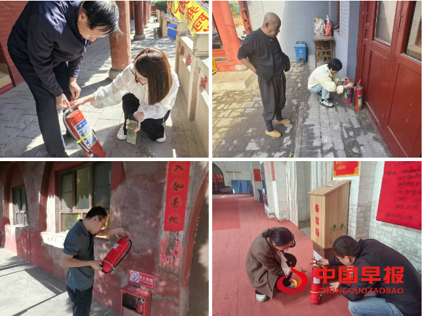 微信图片_20250506220425.png