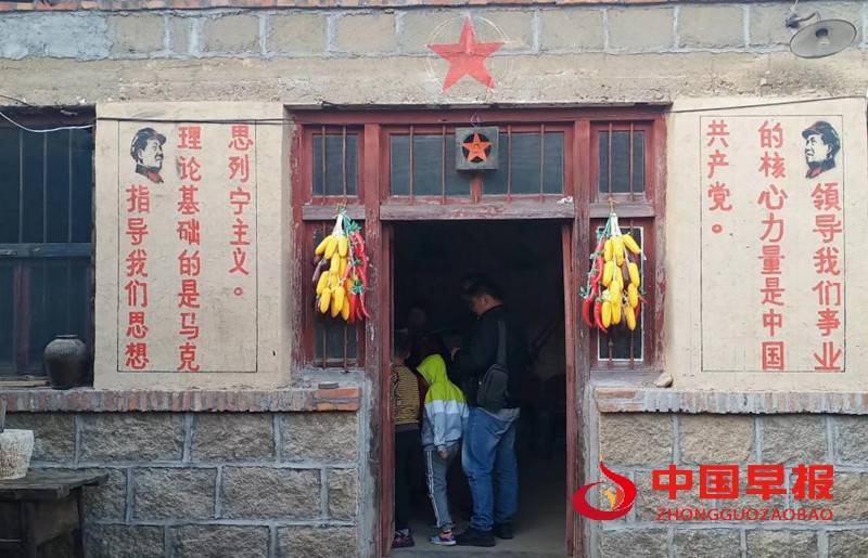微信图片_20250507144725_副本.jpg