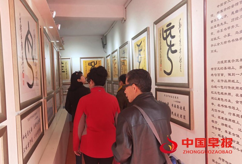 微信图片_20250507144728_副本.jpg