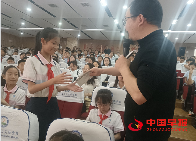 66学生互动.png