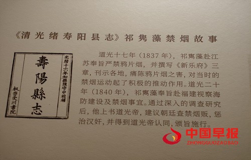 微信图片_20250509093202.jpg