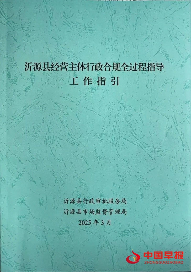 640 (1)_副本.jpg