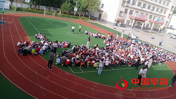 微信图片_20250510061951.jpg