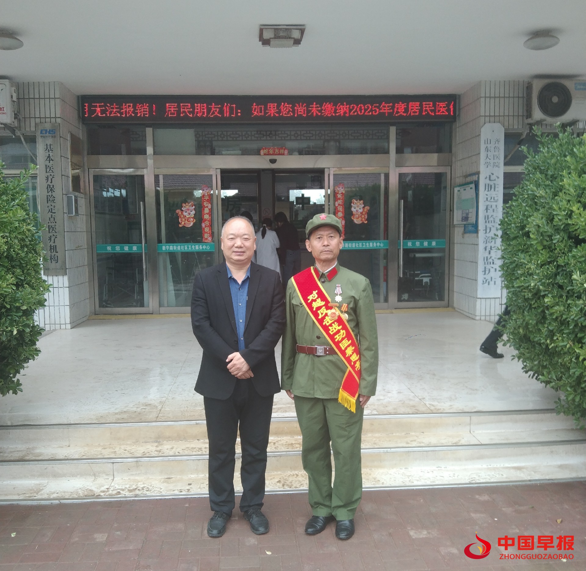 图片03.jpg