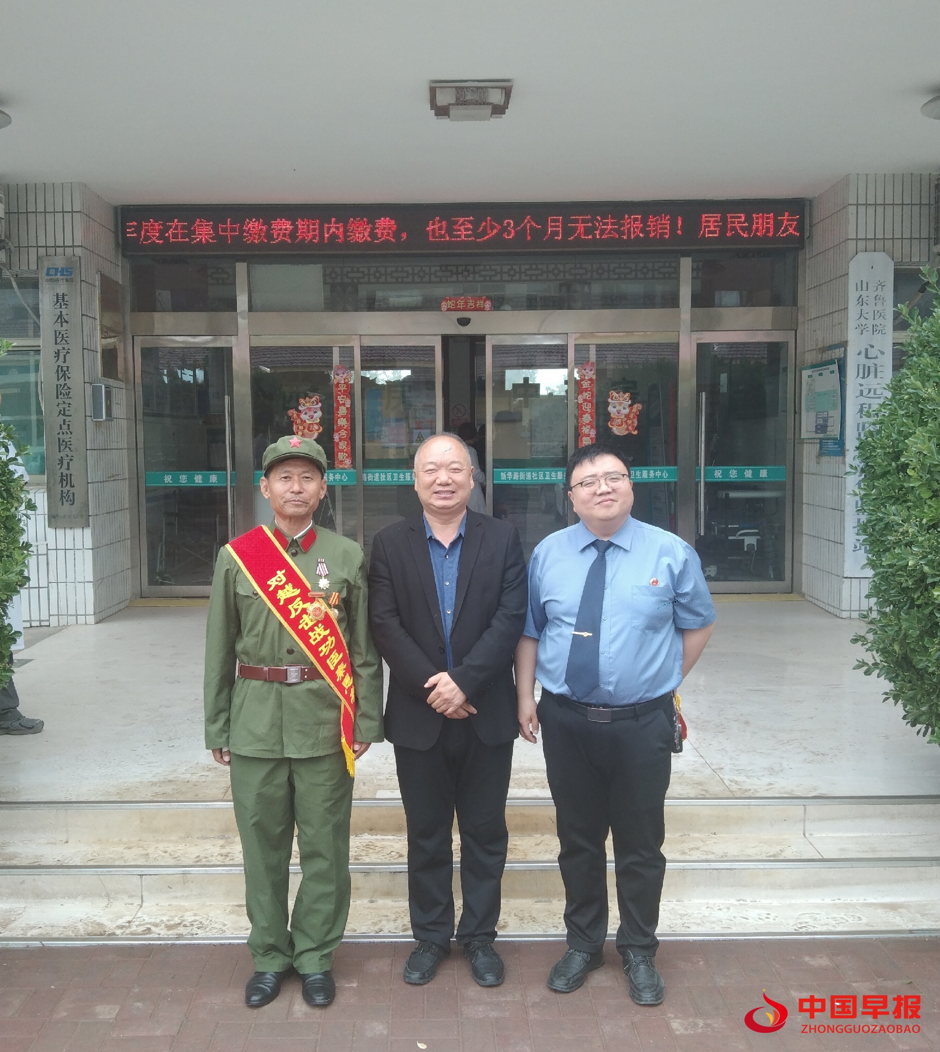 图片04.jpg