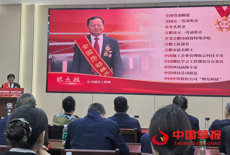 微信图片_20250512105617_副本.jpg