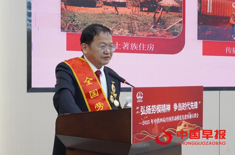 微信图片_20250512105620_副本.jpg
