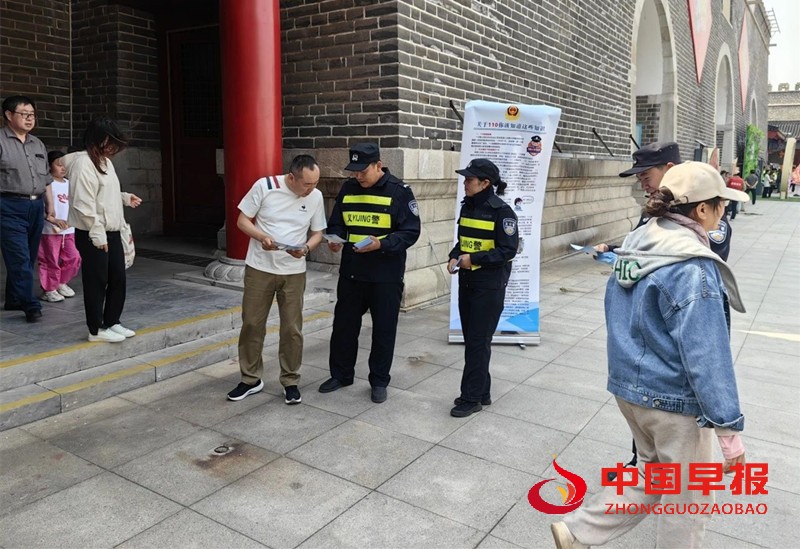 微信图片_20250512111110_副本.jpg