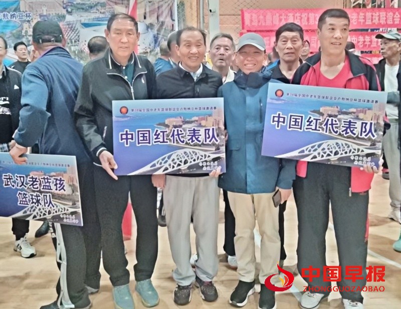 微信图片_20250512222814_副本.jpg