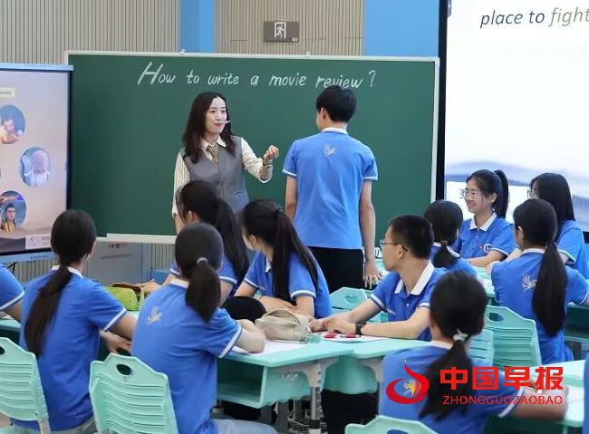 2刘珊珊.png