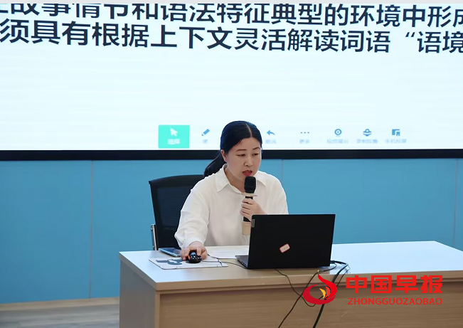 5李小娥.png