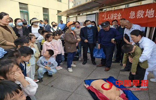 微信图片_20250513091333.jpg
