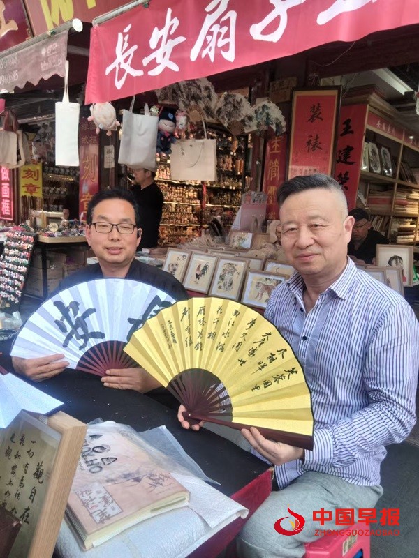微信图片_20250514074336.jpg