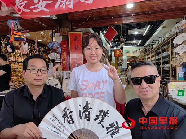 微信图片_20250514081710.jpg