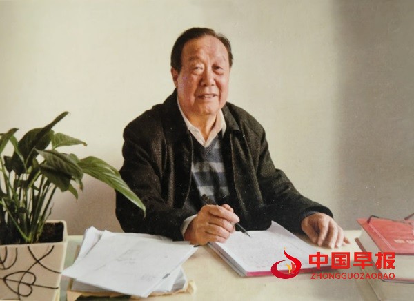 微信图片_20250514171133.jpg