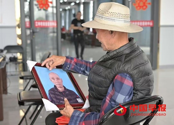 图片3.jpg