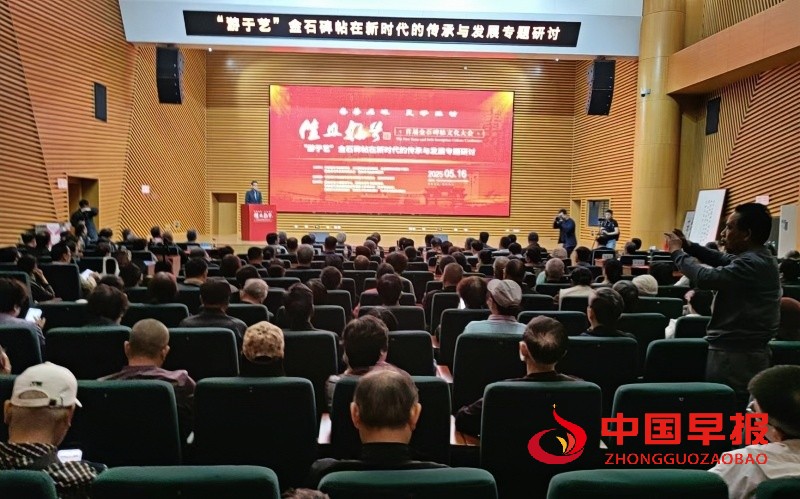 微信图片_20250516215656_副本.jpg