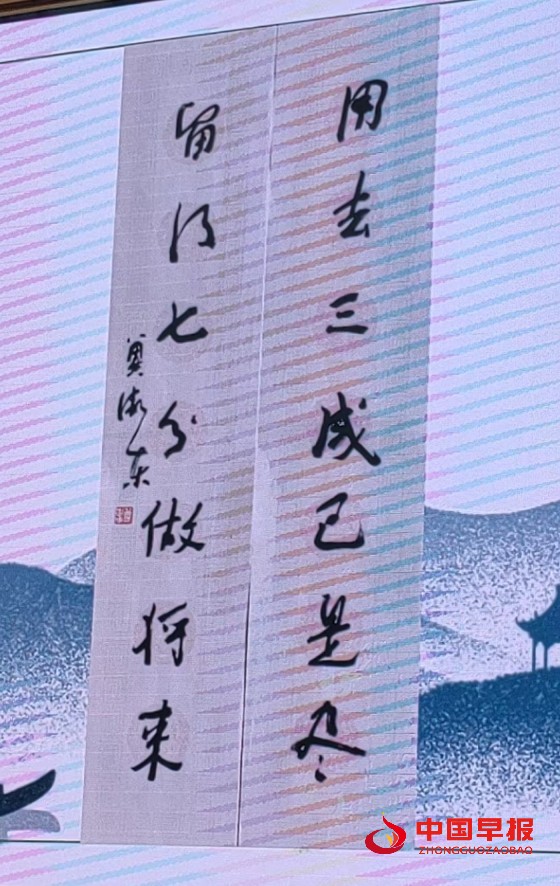 微信图片_20250516215658_副本.jpg