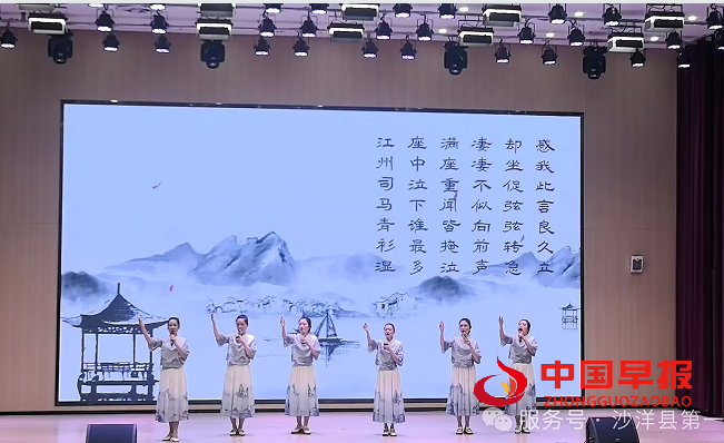 5教师.png